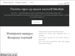 Sites similar to vessna.by