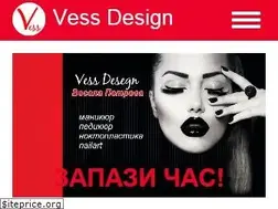 Sites similar to vessonline.com