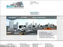 Sites similar to vest-beton.ru