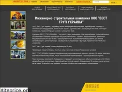 Sites similar to vest-m.com.ua