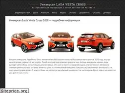Sites similar to vesta-c.ru