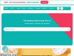 Sites similar to vesta-med.com
