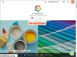 Sites similar to vesta-mir.ru