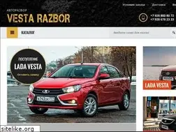 Sites similar to vesta-razbor.ru