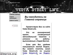 Sites similar to vesta-sl.ru
