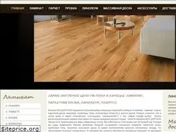 Sites similar to vesta-teplij-pol.ru