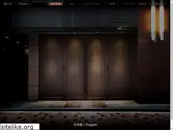 Sites similar to vesta-tokyo.com