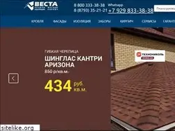 Sites similar to vesta.su
