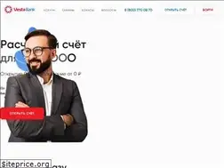 Sites similar to vestabank.ru