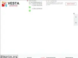 Sites similar to vestacer.ru