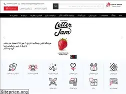 Sites similar to vestagame.com