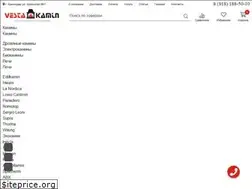 Sites similar to vestakamin.ru