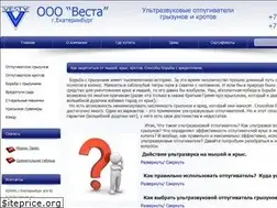 Sites similar to vestaprom.ru