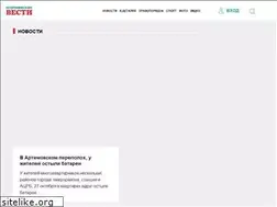 Sites similar to vestart.ru