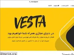 Sites similar to vestateam.net