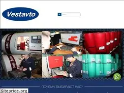 Sites similar to vestavto.kz