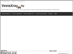 Sites similar to vestaxray.ru