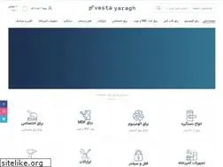 Sites similar to vestayaragh.ir