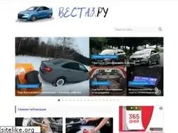 Sites similar to vestaz.ru