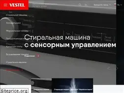Sites similar to vestel.ru