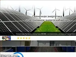 Sites similar to vestem.ru