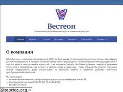 Sites similar to vesteon.ru
