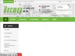 Sites similar to vester2013.ru