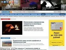 Sites similar to vesti-chita.ru