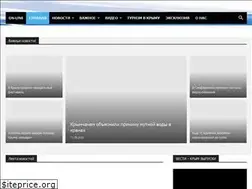 Sites similar to vesti-k.ru