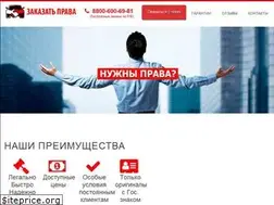 Sites similar to vesti-mo.ru