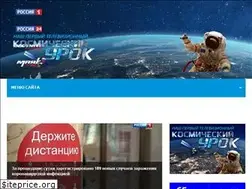 Sites similar to vesti-omsk.ru