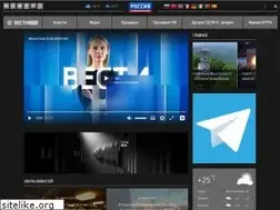 Sites similar to vesti-sochi.tv