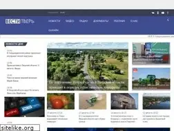 Sites similar to vesti-tver.ru