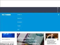 Sites similar to vesti-yamal.ru