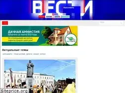 Sites similar to vesti-yaroslavl.ru