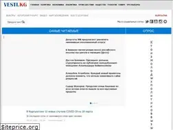 Sites similar to vesti.kg
