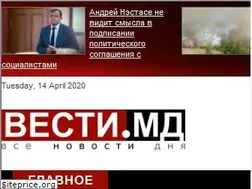 Sites similar to vesti.md