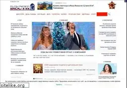 Sites similar to vesti.uz
