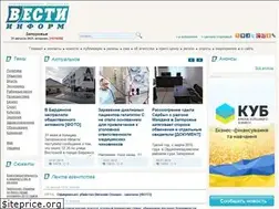 Sites similar to vesti.zp.ua