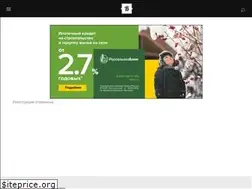 Sites similar to vesti14.ru
