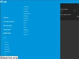 Sites similar to vesti24.ru