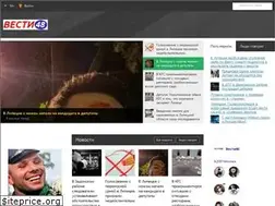 Sites similar to vesti48.ru
