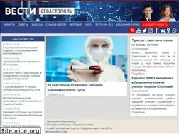 Sites similar to vesti92.ru