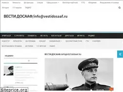 Sites similar to vestidosaaf.ru