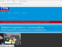 Sites similar to vestidv.ru