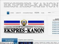Sites similar to vestigagauzii.md
