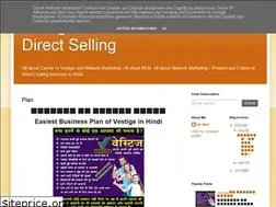 Sites similar to vestige7488964383.blogspot.com