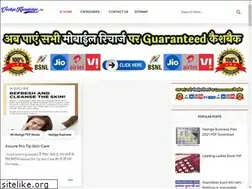 Sites similar to vestigeknowledge.blogspot.com