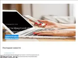 Sites similar to vestiirk.ru