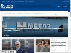 Sites similar to vestikamaza.ru